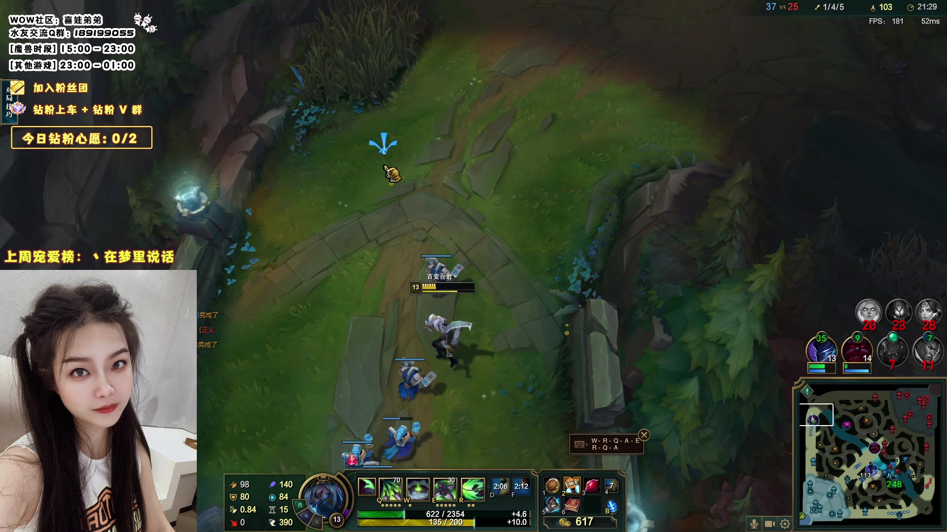 【2023-10-03 22点场】天真的喜娃：【双倍】1元粉丝牌，钻粉四倍亲密度哦