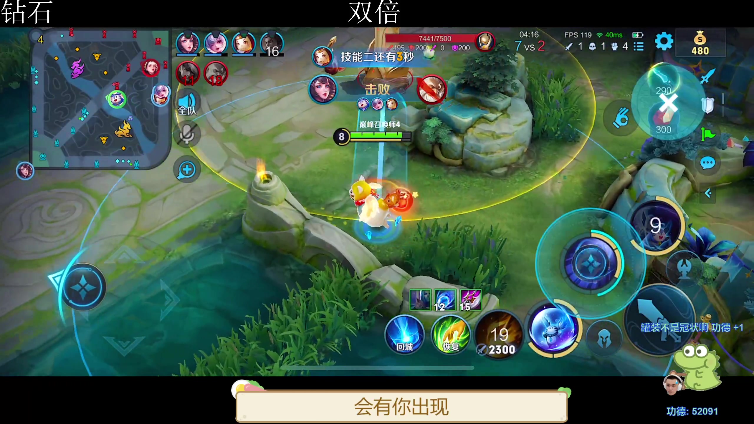 【2023-10-03 23点场】DYG萧玦：状态拉满的一天88805