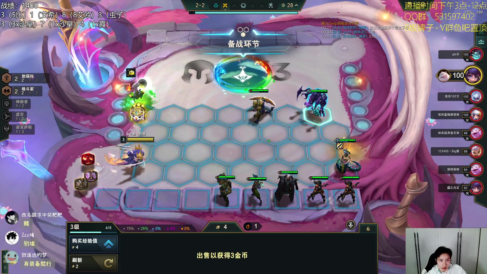 【2023-10-04 19点场】阿陈ctw：备战云巅，王者局教学