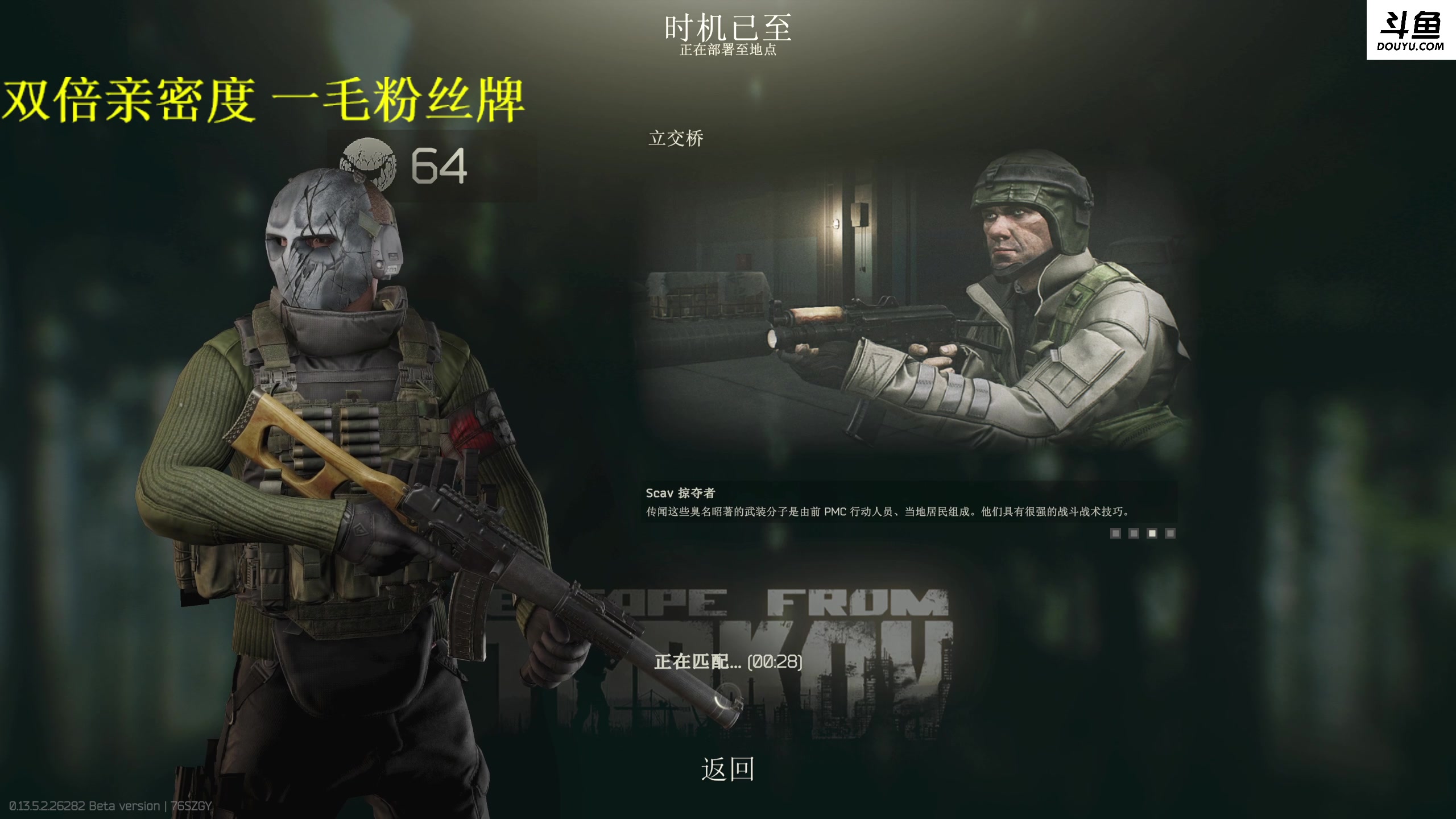 【2023-10-03 23点场】李白白Oo：【李白】 国庆节快乐~