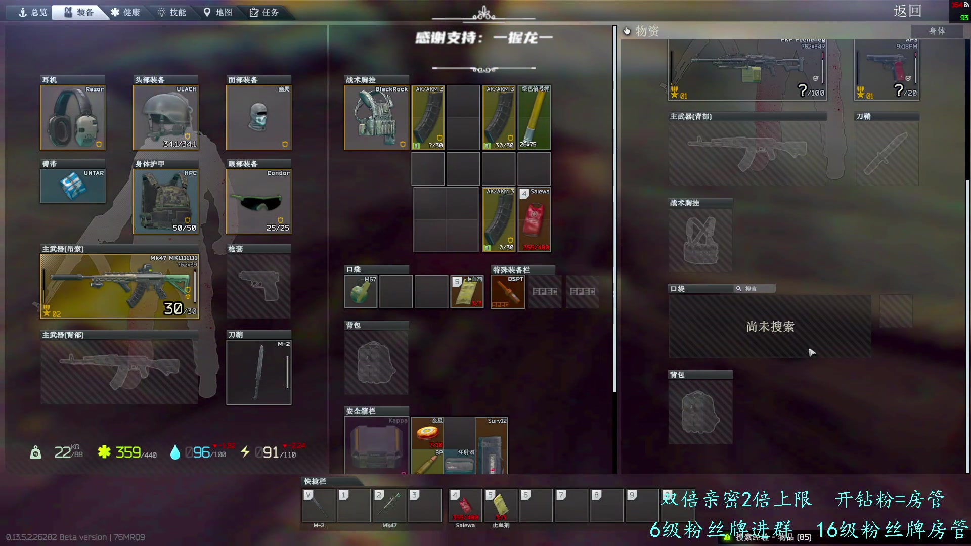 【2023-10-03 21点场】王浩天儿：【404/68级】双倍亲密，1元粉丝牌。
