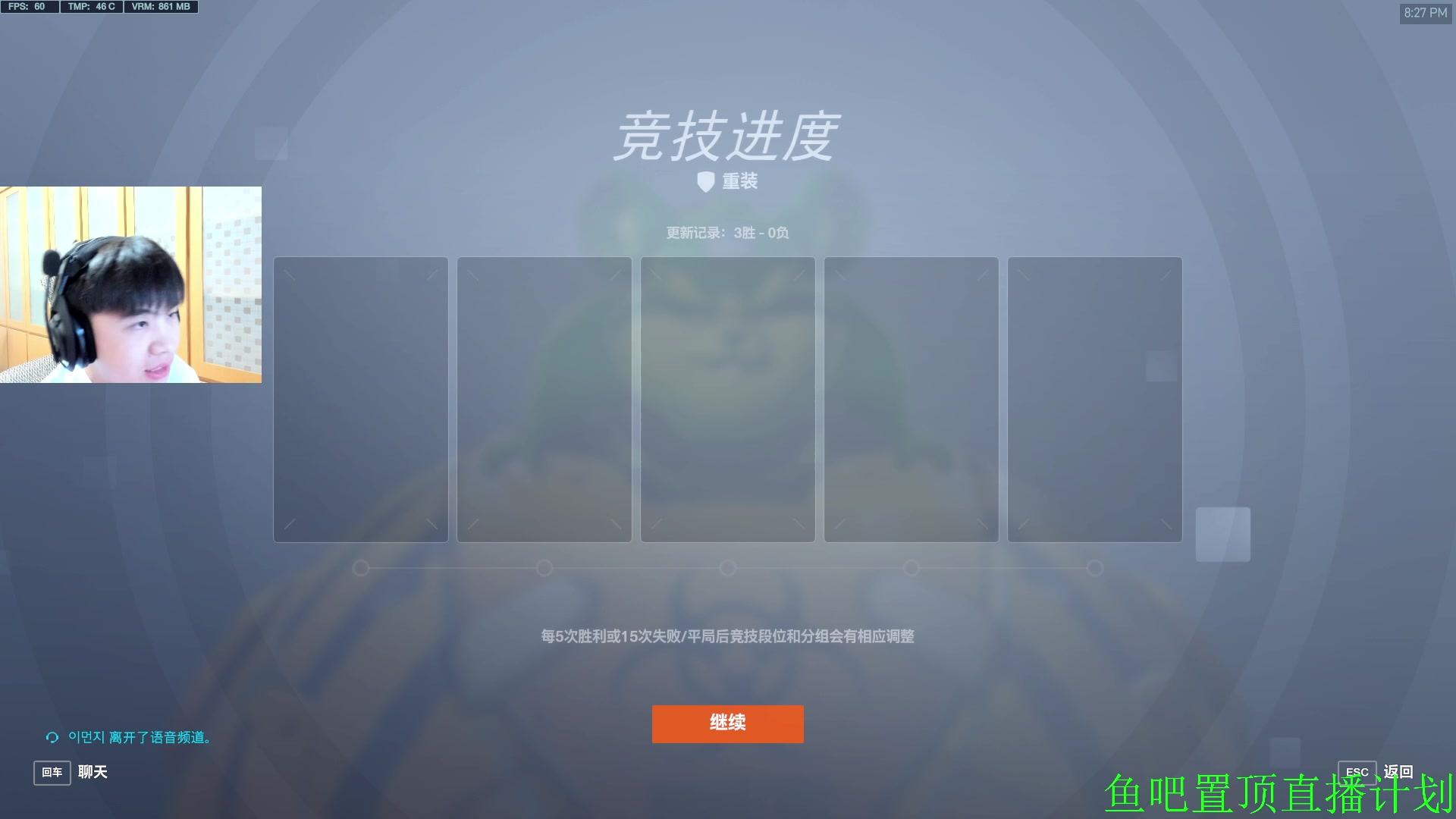 【2023-10-04 19点场】哈蒙德大人：亚服逆版本冲第一！！