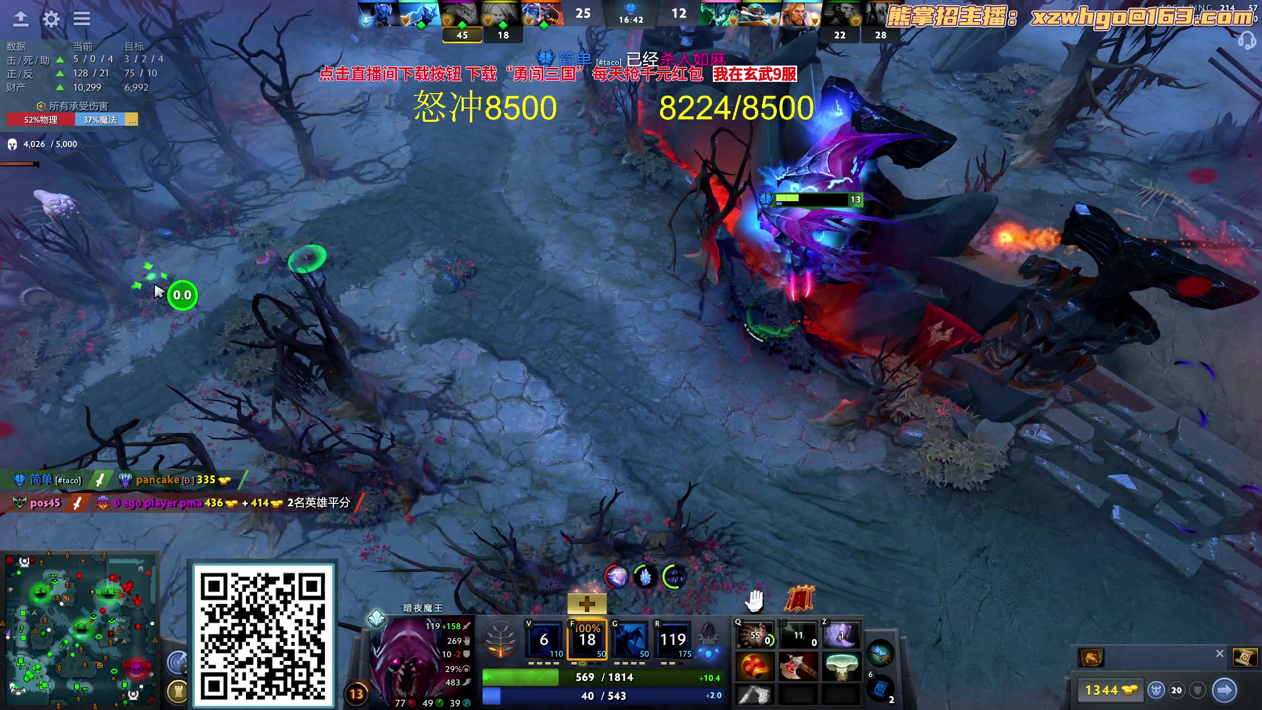 【2023-10-04 09点场】yyfyyf：随便玩玩！9999