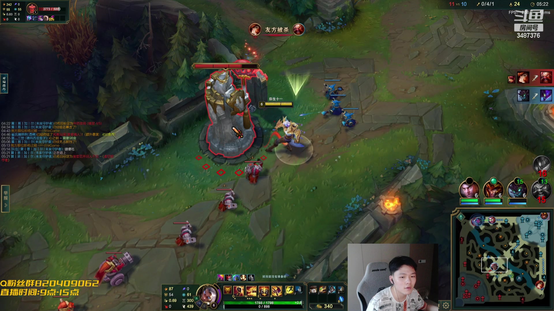 【2023-10-04 17点场】辛巴imb丶丶：无限火力 一万层心之钢腕豪