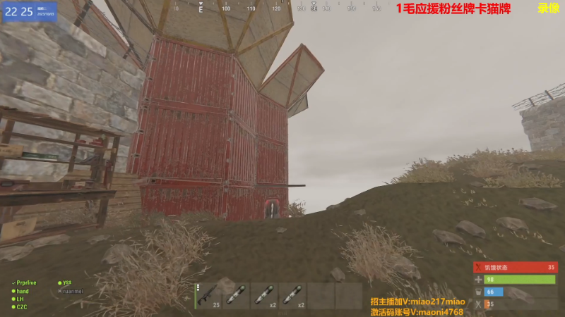 【热门游戏】Happy丨猫腻的精彩时刻 20231004 10点场