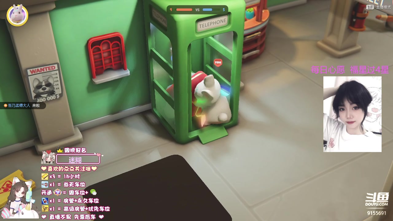 【2023-10-03 22点场】fairy小泡沫：【超级有位】下饭小可爱.在线求粉带!!!