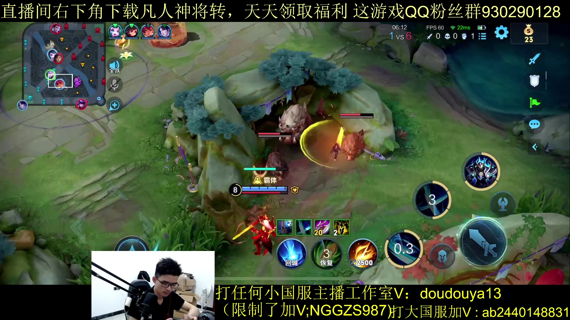【2023-10-03 21点场】为输出铠证明的南瓜：国1铠 巅峰教学