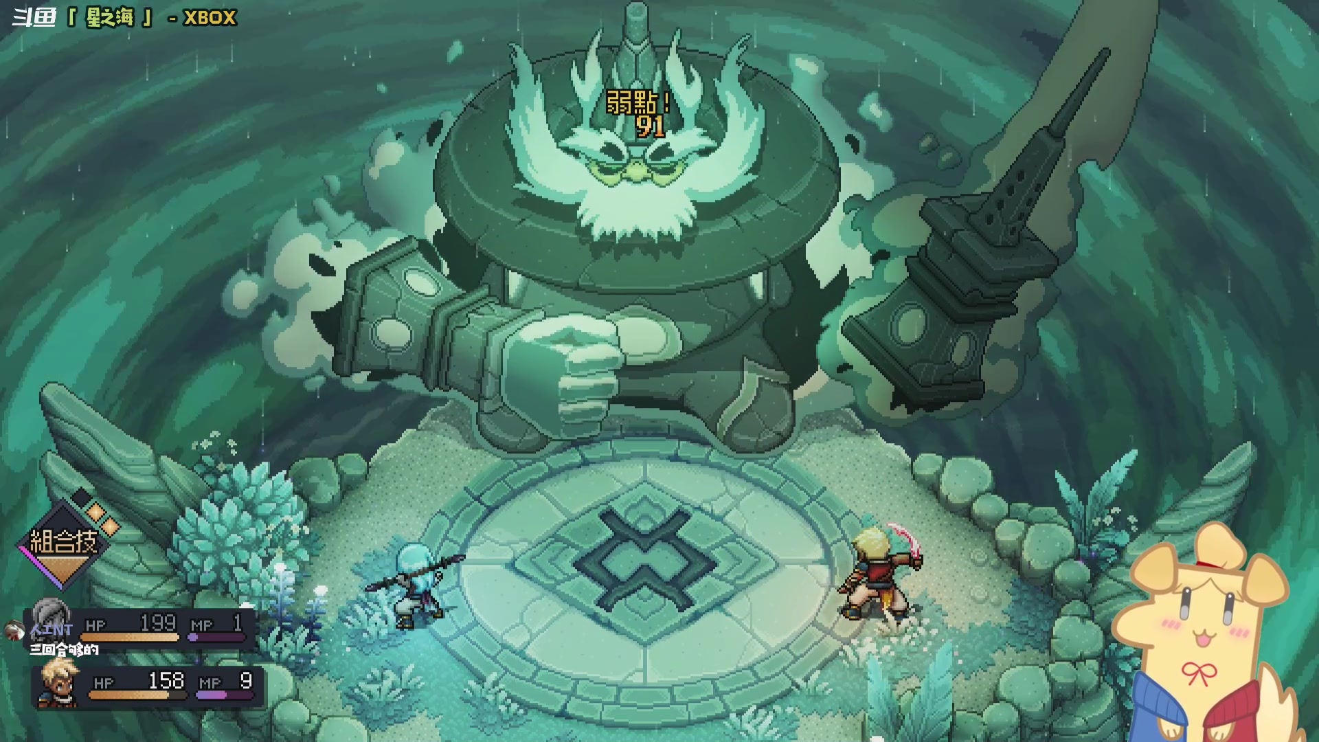 【2023-10-03 13点场】哈尼她姐：早上好，继续星之海！