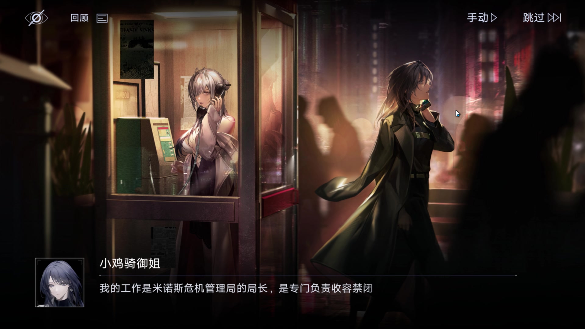 【2023-10-4 6点场】玩黑豹FURIA:好累好懒啊