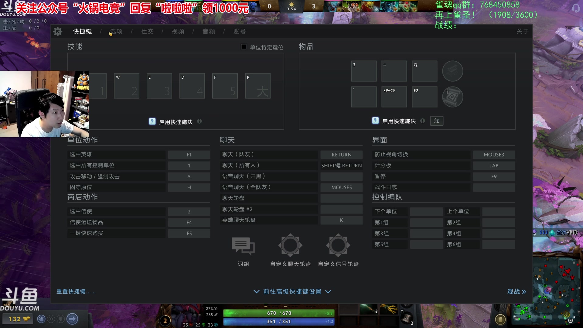 【2023-10-04 01点场】啦啦啦不是狗狗狗：啦啦啦：2愚人锻刀卡雷！双倍亲密度~