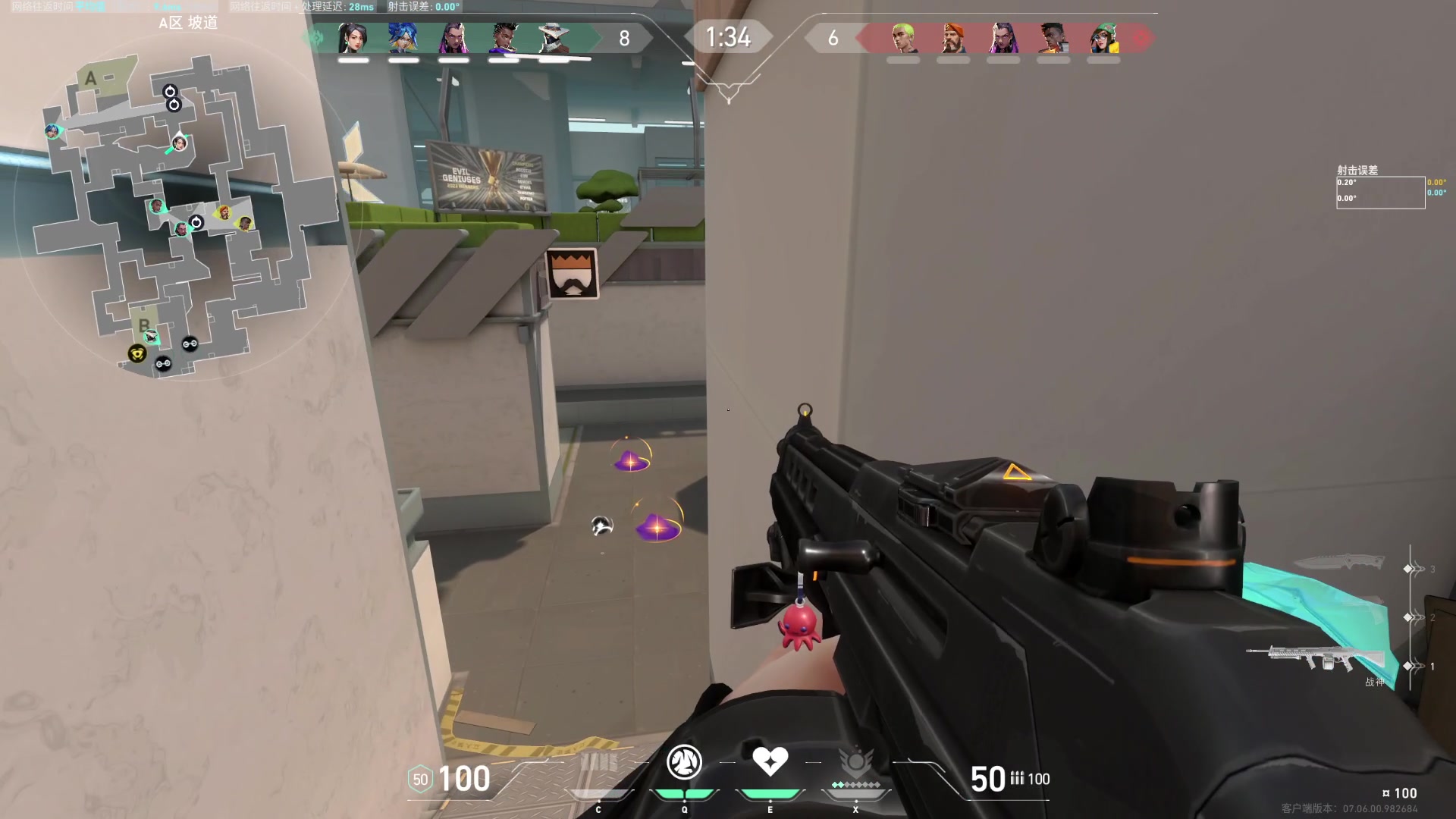 【2023-10-04 07点场】小小青蛙笑i：青蛙在这里祝大家国庆快乐！