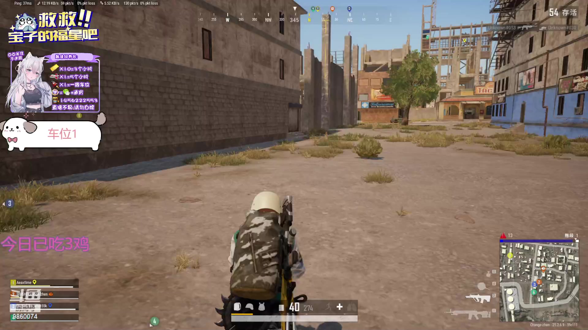 【2023-10-01 18点场】一只樱桃丸子：【有车位】可通宵 上车滴滴❤