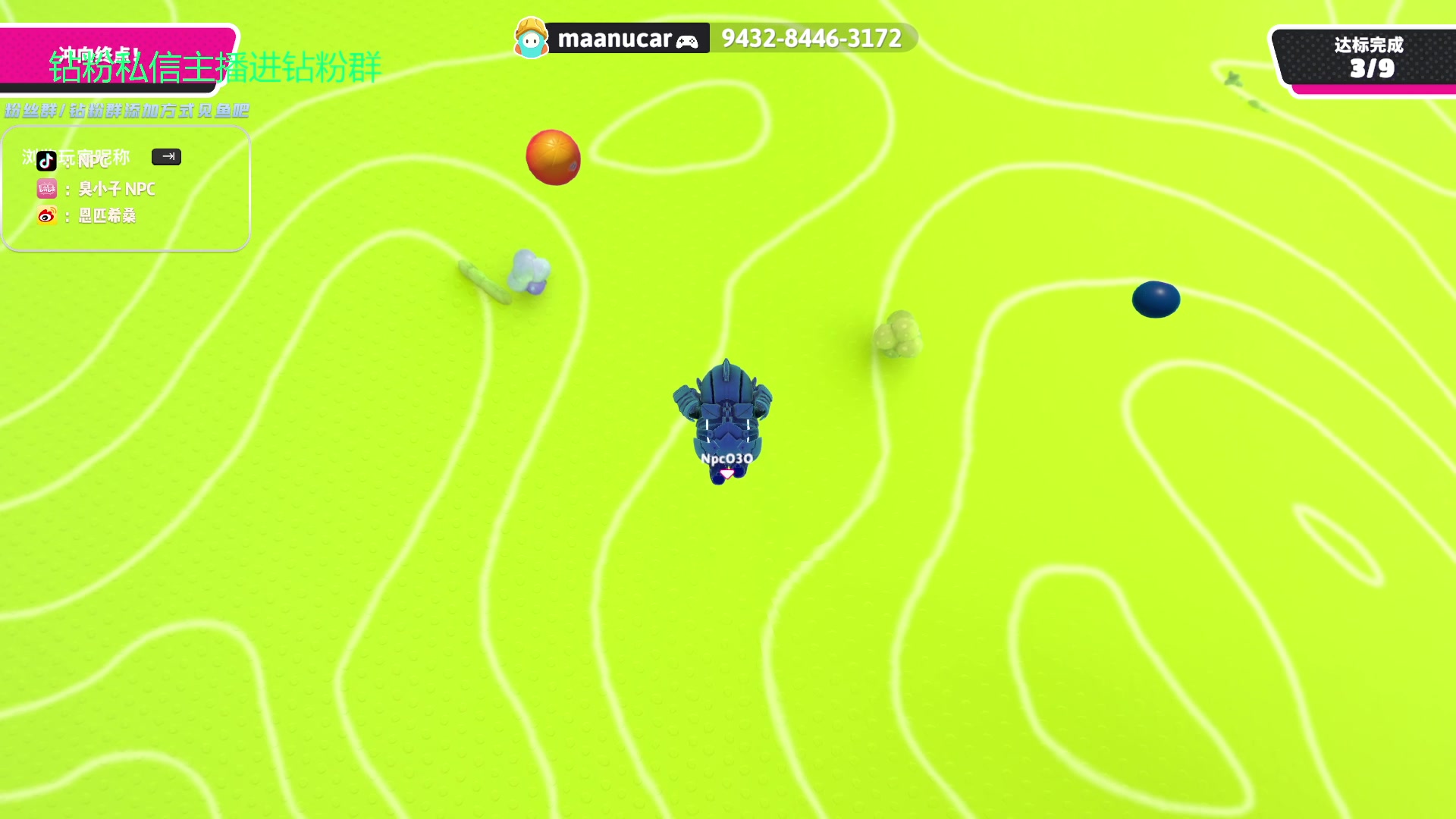 【2023-10-03 23点场】金甲EzNpc：真男人无所畏惧