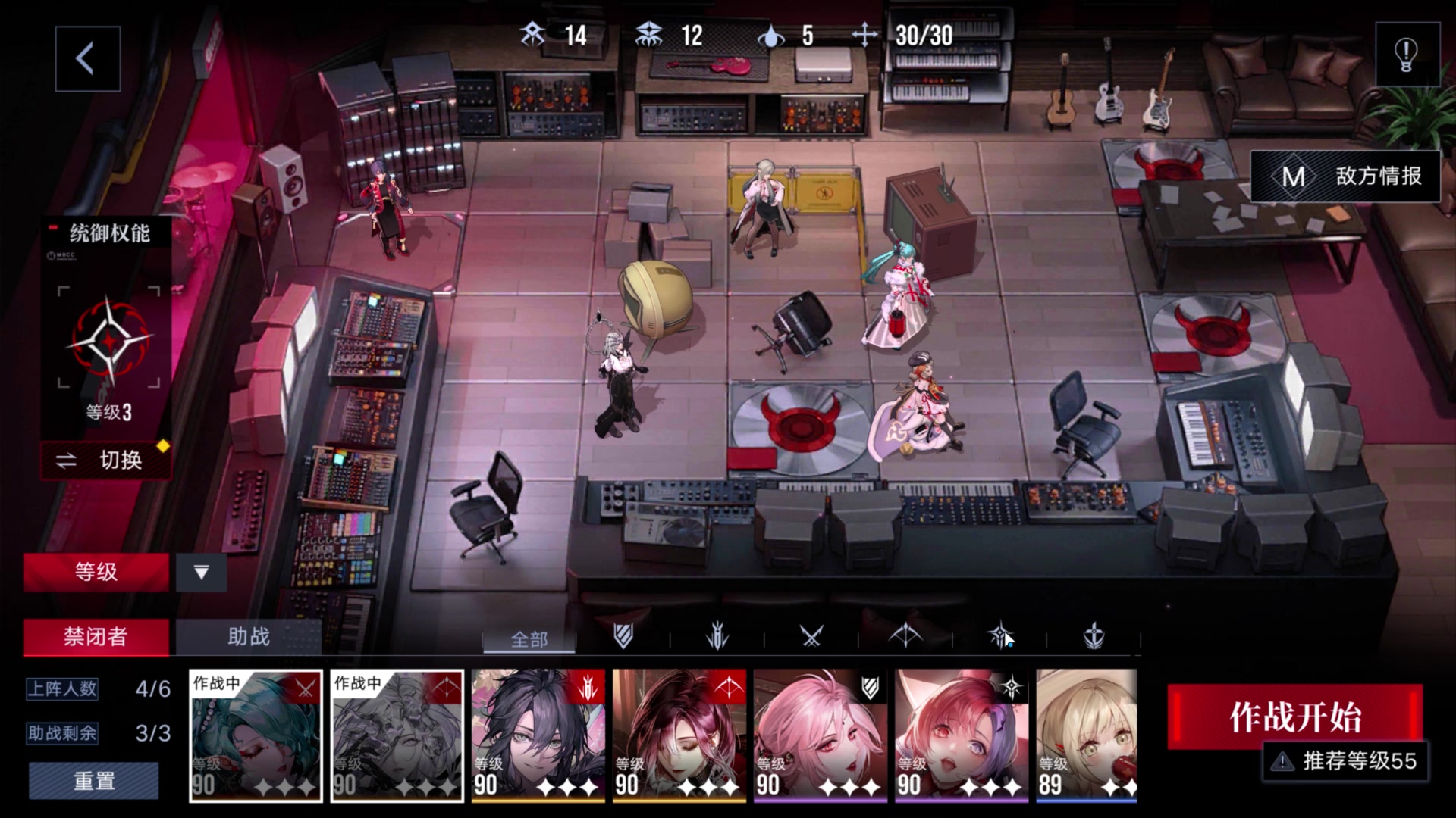 【2023-10-4 6点场】玩黑豹FURIA:好累好懒啊