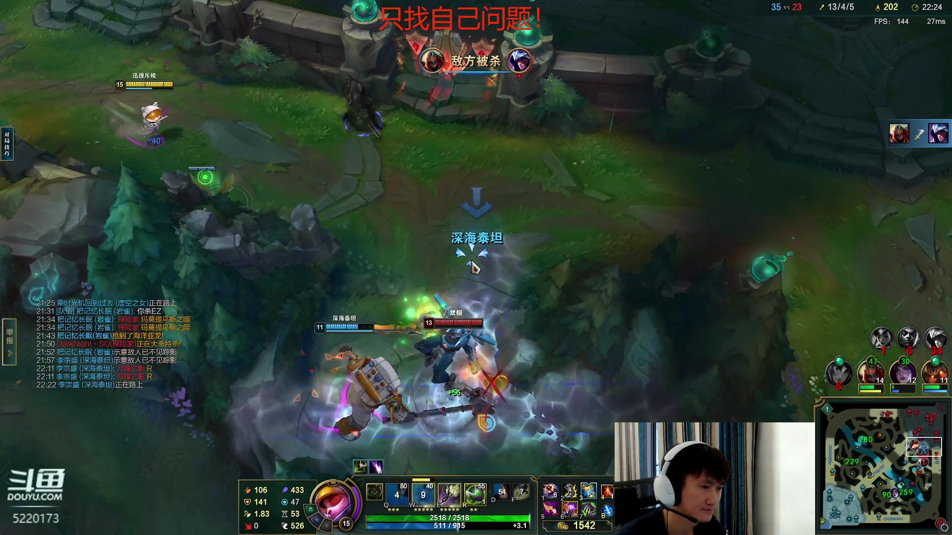 【2023-10-04 17点场】恶霸提莫：第一提莫，拿到提莫=赢！