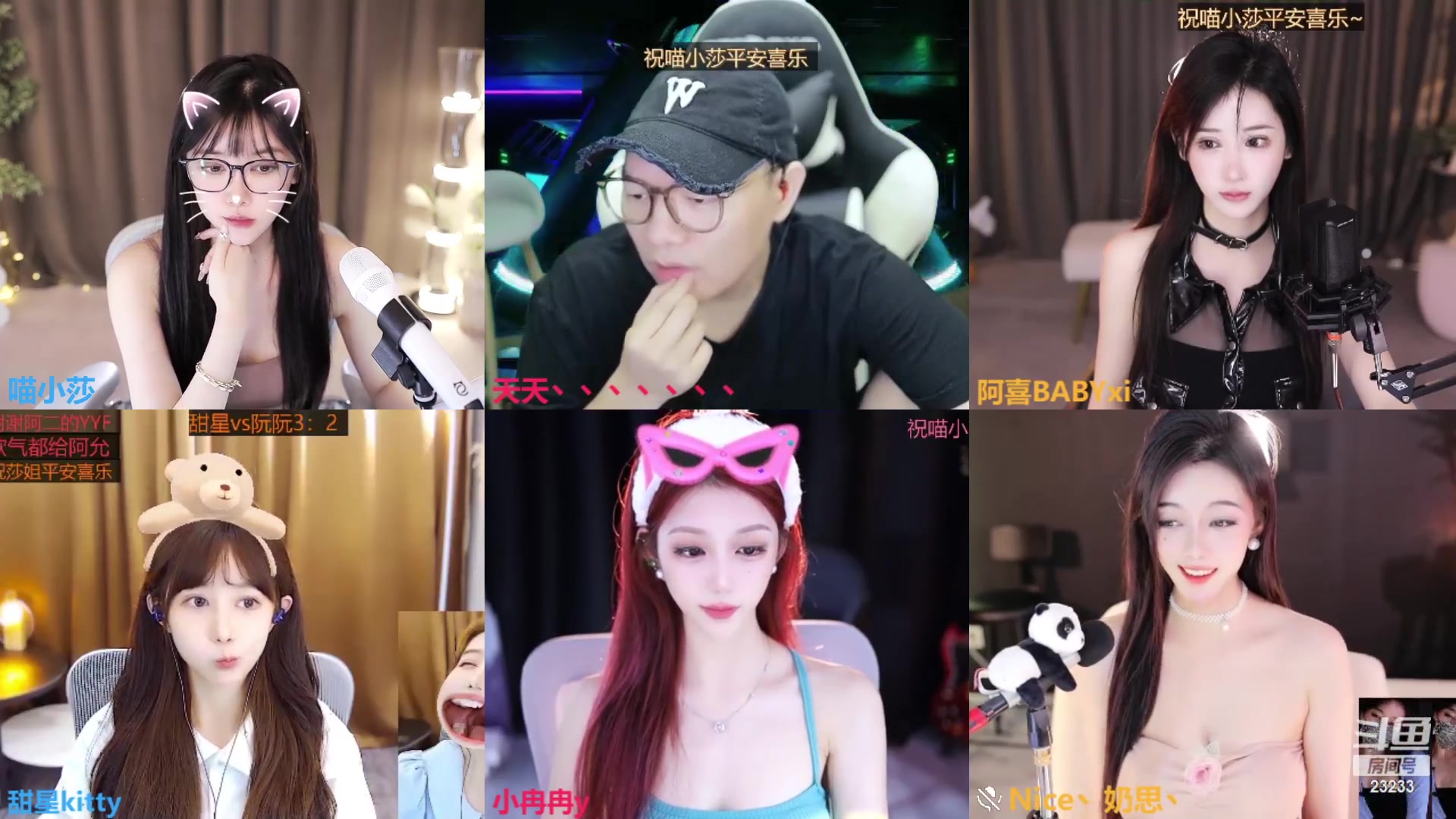 【2023-10-04 16点场】喵小莎：下午3点，晚上11点