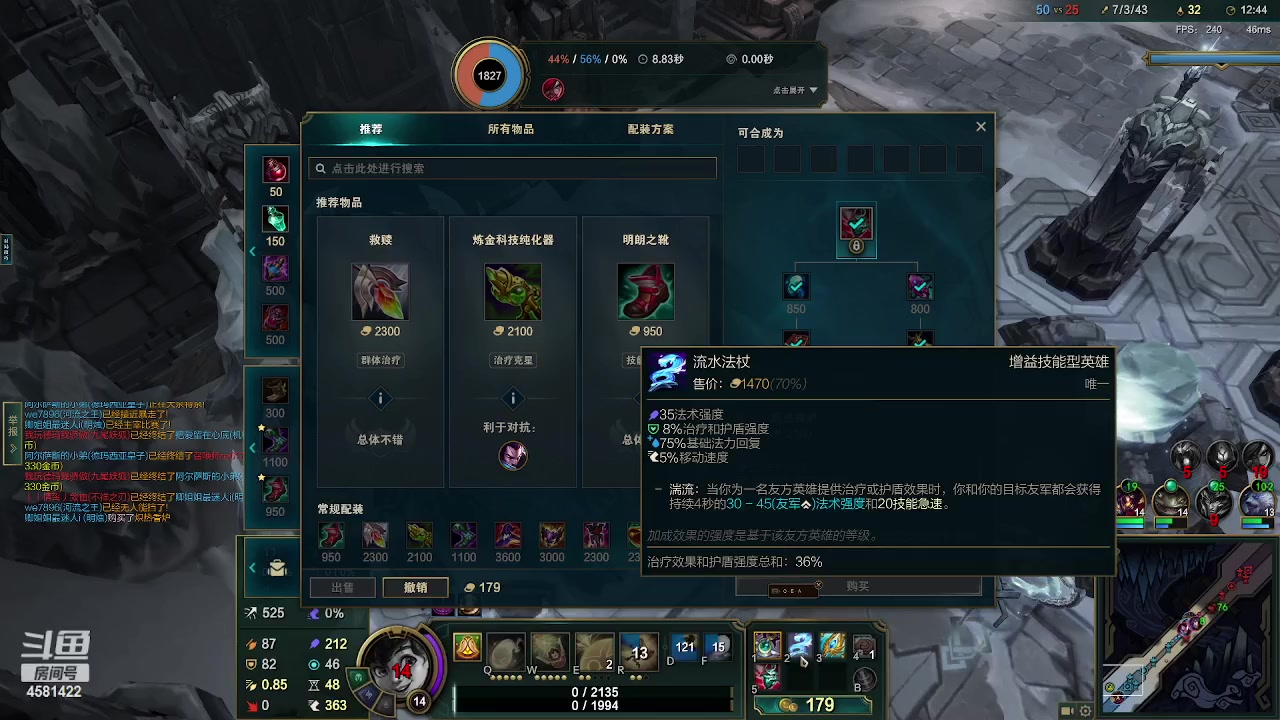 【2023-09-30 13点场】迷人的卿姐姐i：祝大家中秋节快乐，阖家团圆，三倍亲密度！