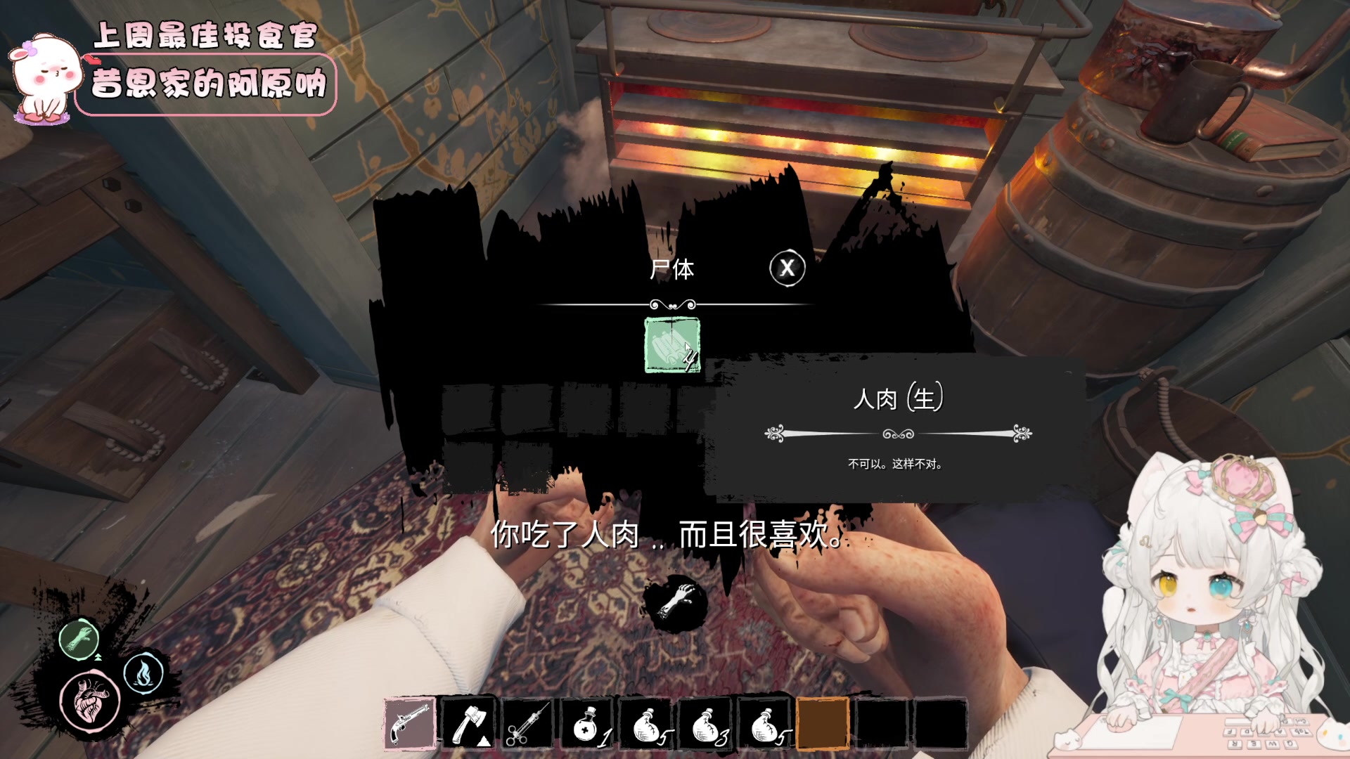 【2023-10-03 22点场】昔恩小姐姐：【小奶团】不进来看看小胖女人嘛~