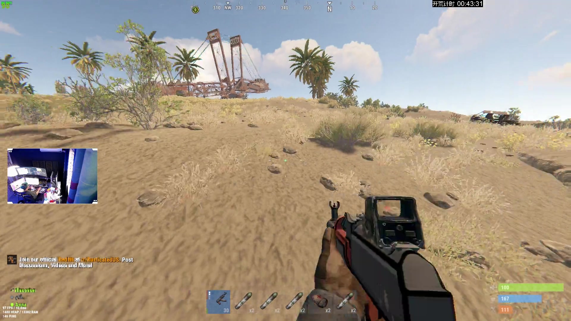 【2023-10-04 17点场】斯祥丶：双倍+1元粉丝牌！兄弟们国庆快乐！！！