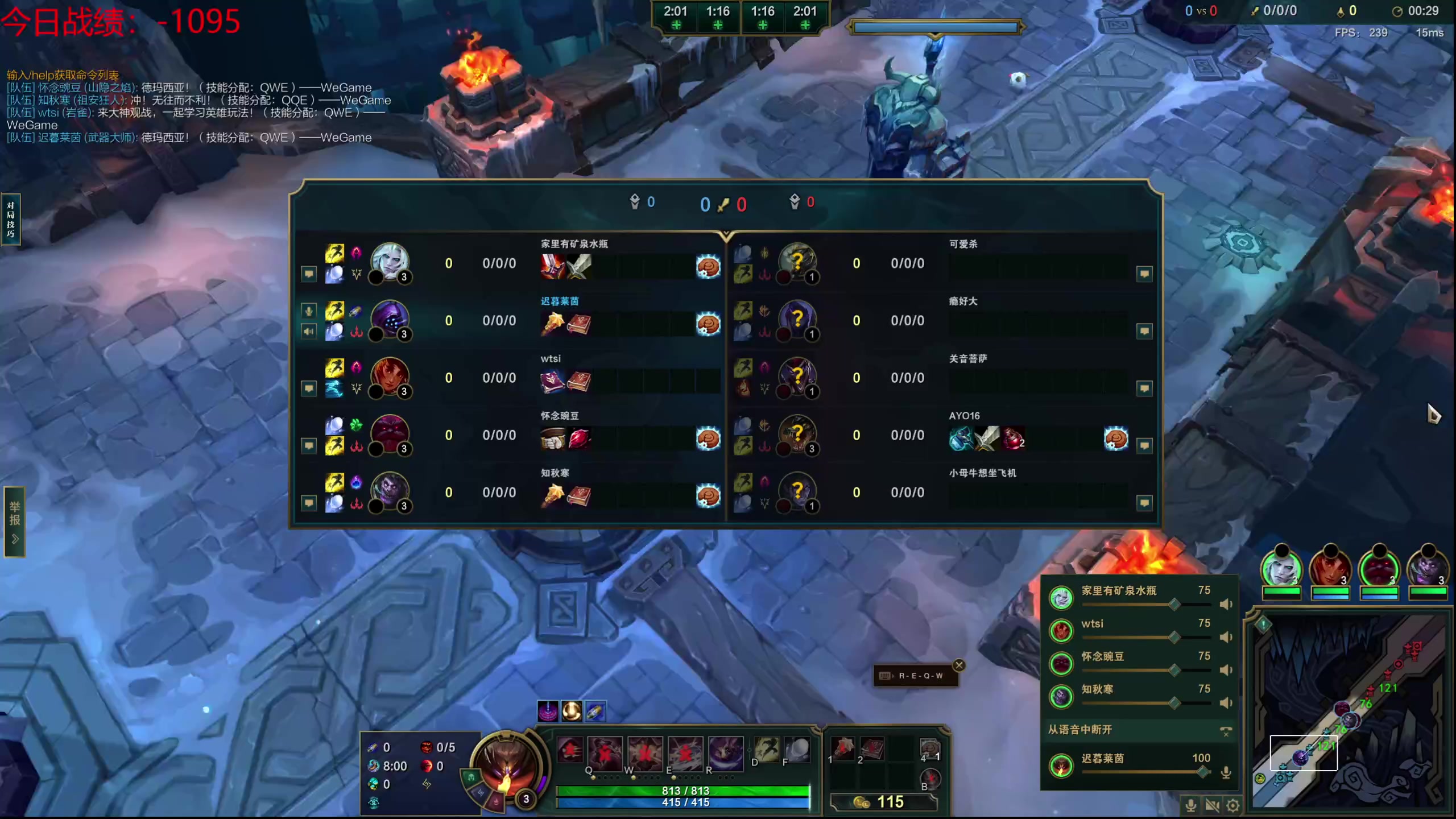 【2023-10-04 13点场】迷离之道丶：迷离劫：我来了