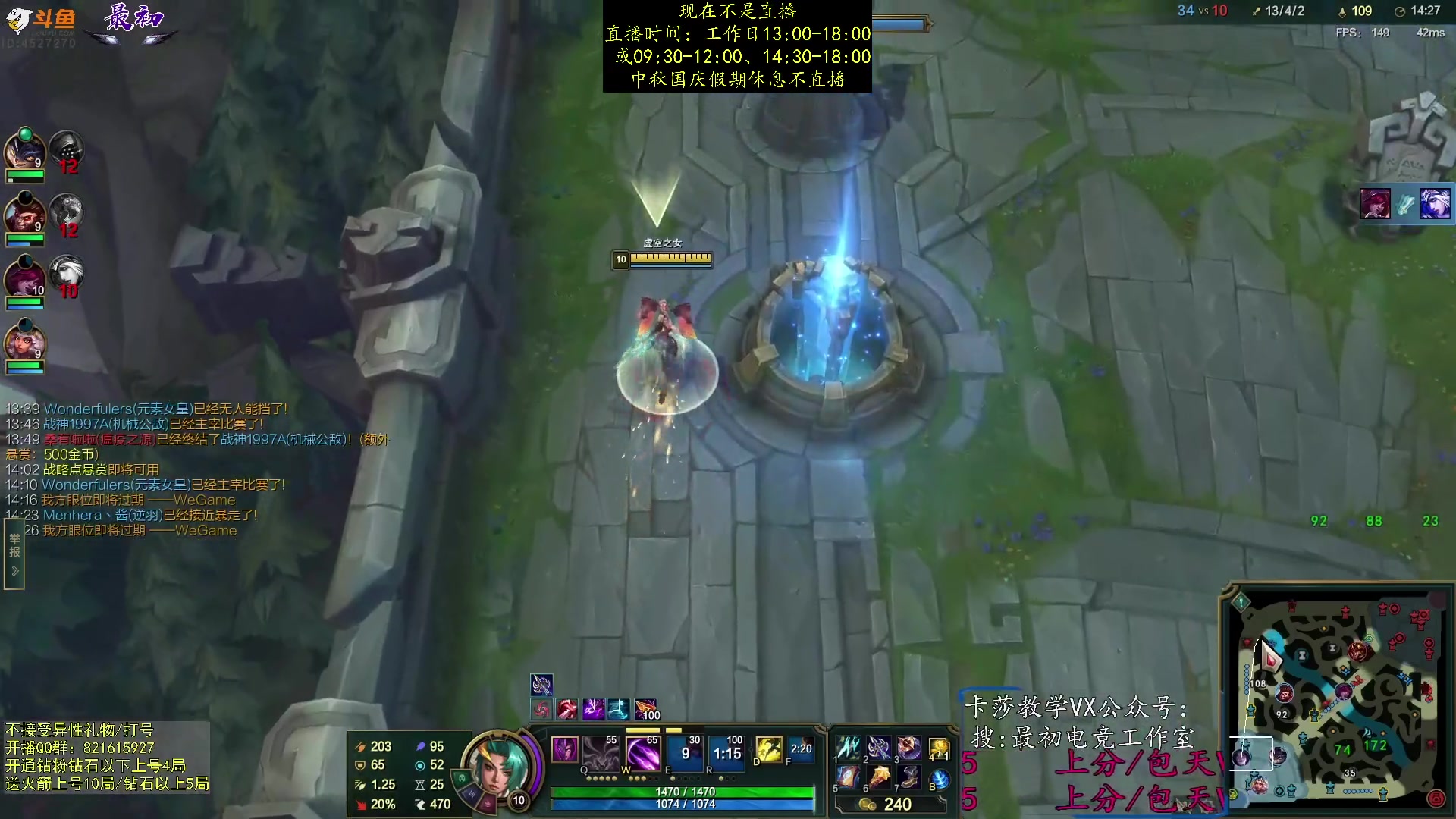 【2023-10-04 01点场】最初卡莎：单排中单卡莎