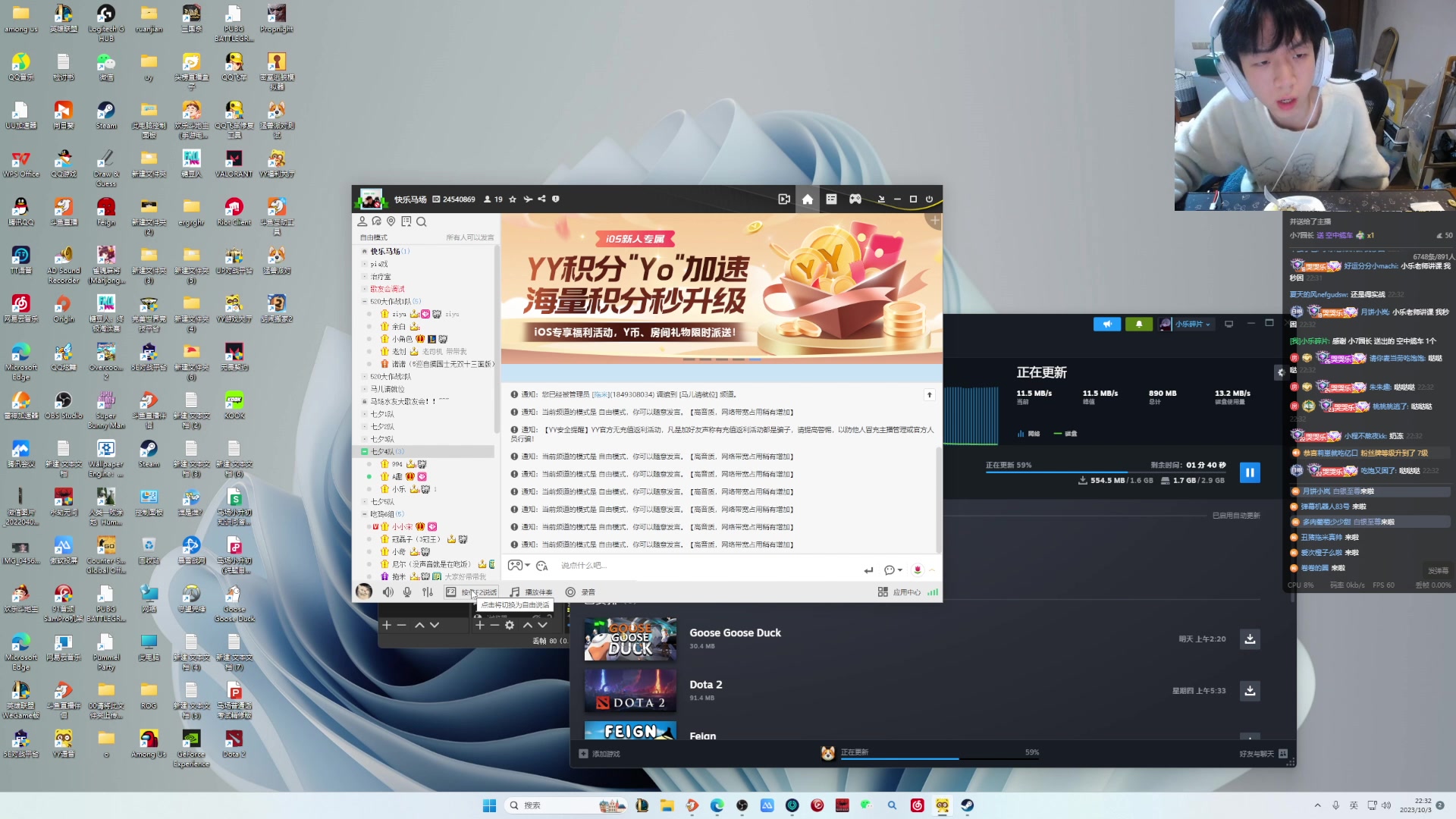 【2023-10-03 22点场】小乐碎片：黄金双倍0.1元粉丝牌