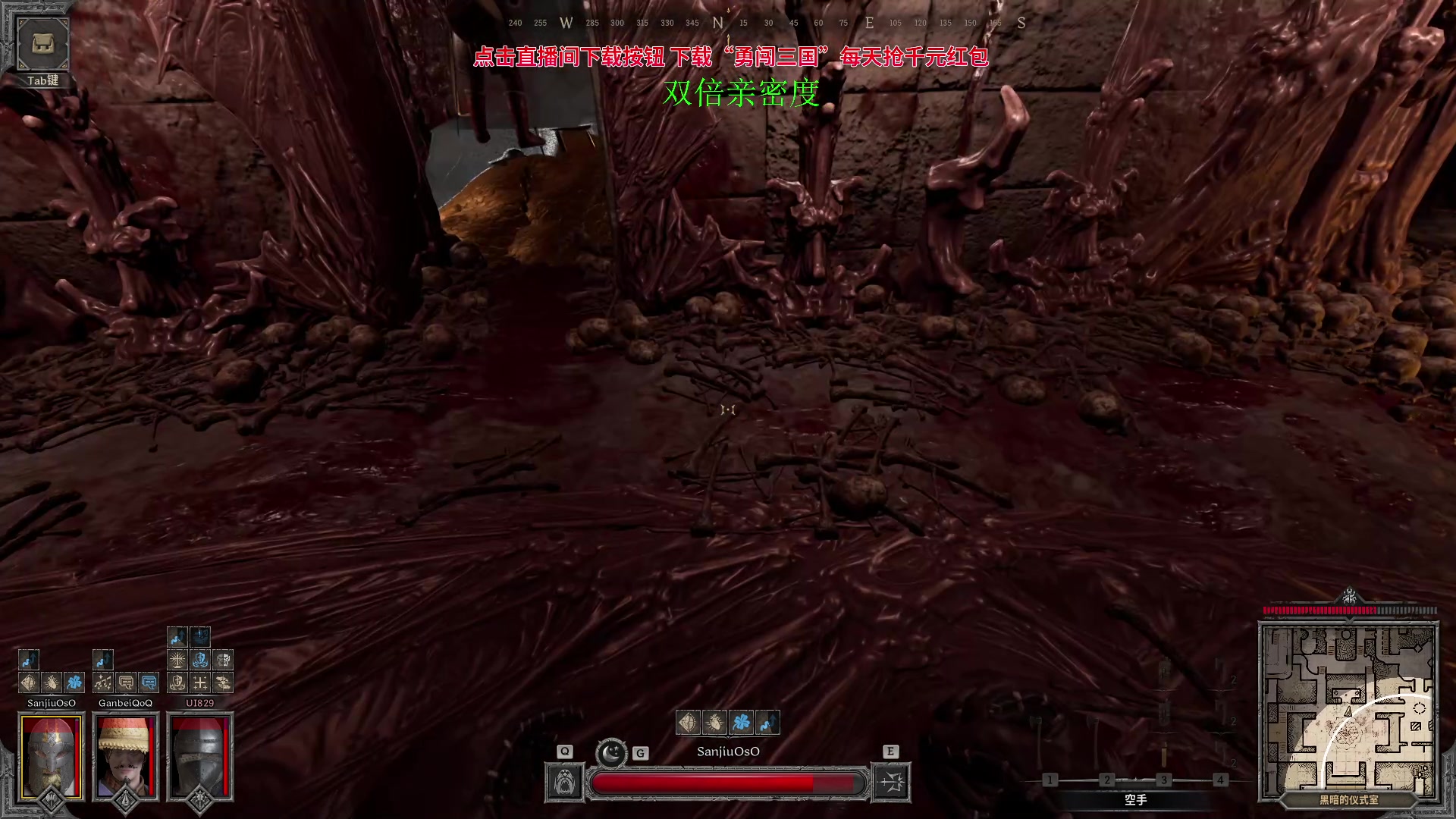 【2023-10-03 16点场】三酒OuO：国庆快乐 肉山景点打卡