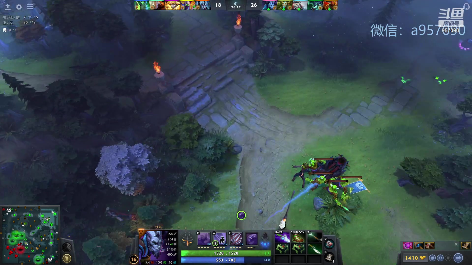 【2023-10-04 20点场】踏上征途167：30000分主播    ---3个号