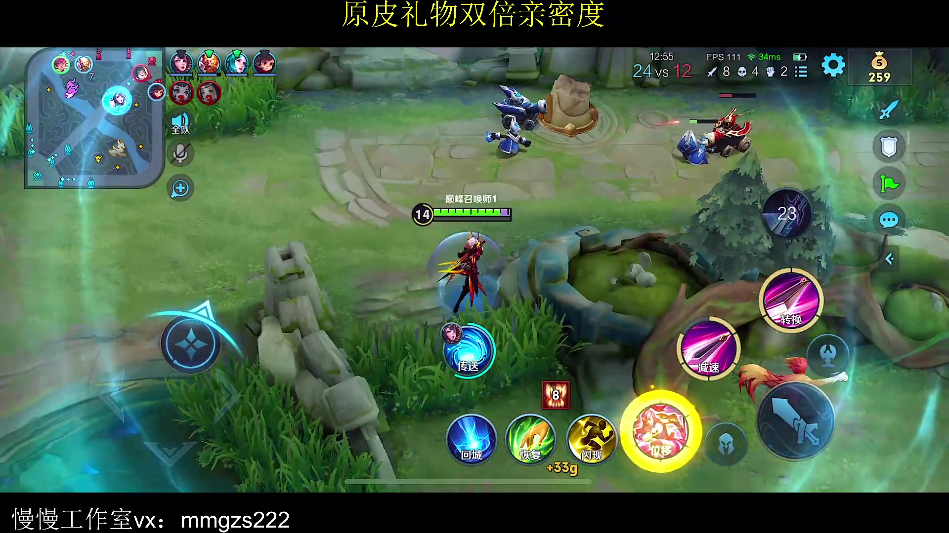 【2023-10-03 22点场】不如叫我慢慢：铁皮双倍，冲2100啊啊