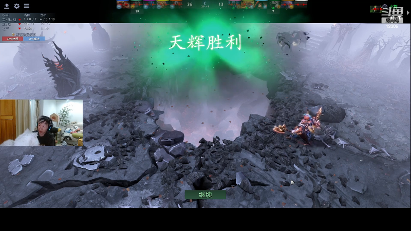 教练赛后复盘:电棍应该和辅助捆绑gank