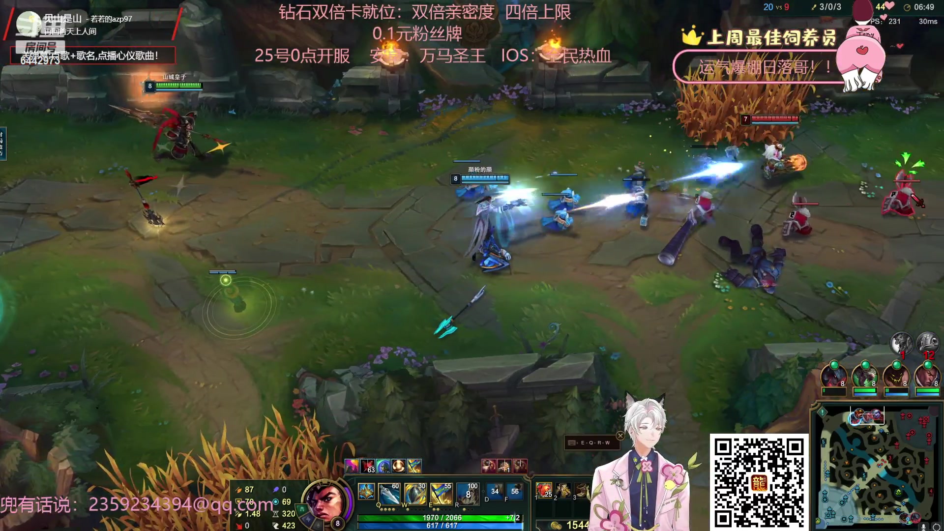 【2023-10-04 18点场】Tony托公子：国庆快乐啊！家人们！！