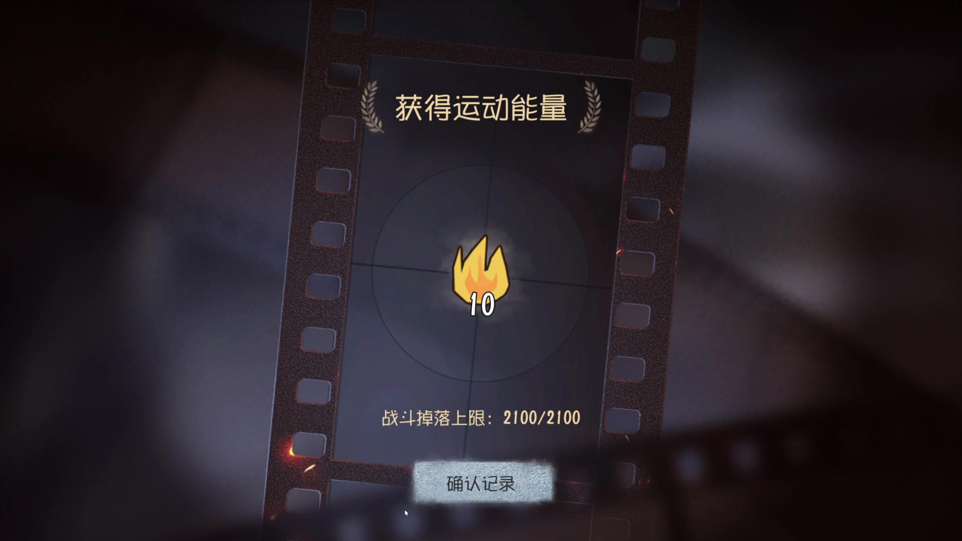 【2023-10-04 12点场】丶小沐木：今天打打排位啦！！！ 4801532