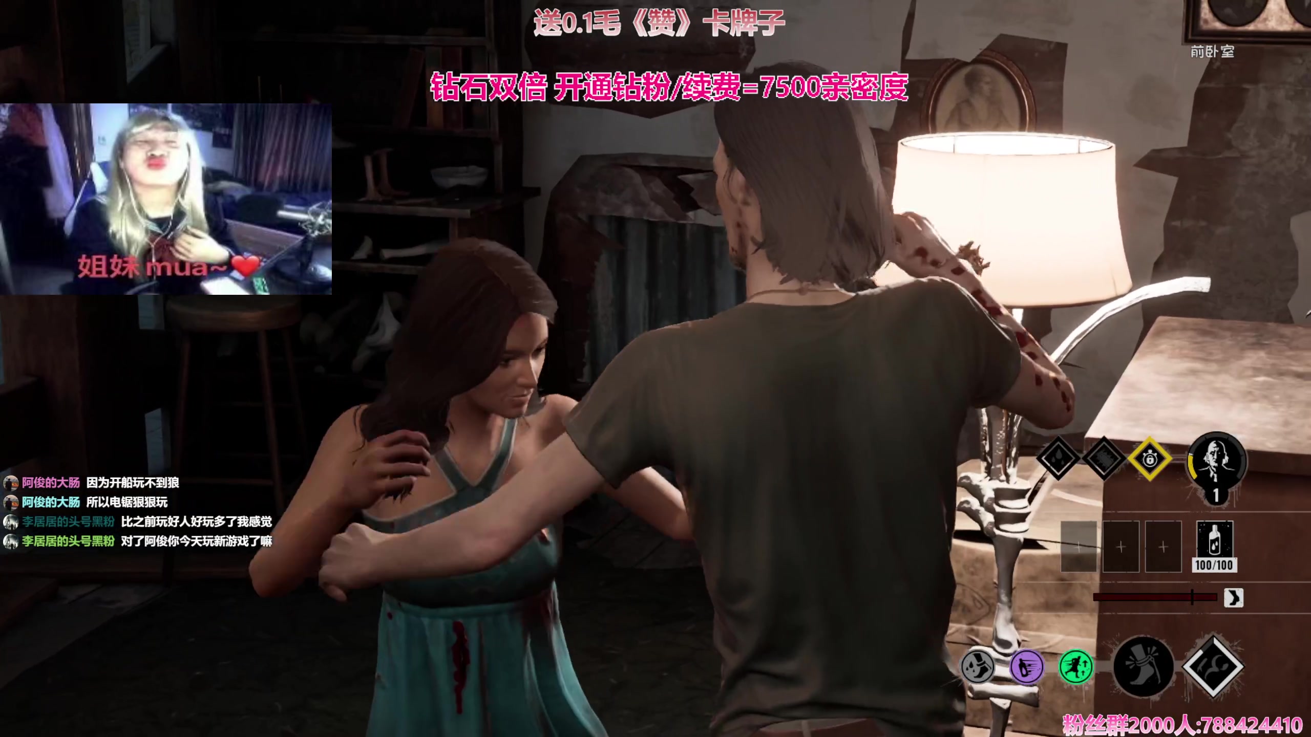 【2023-10-04 01点场】阿俊丶ll：【阿俊】黄金双倍+1毛卡牌！