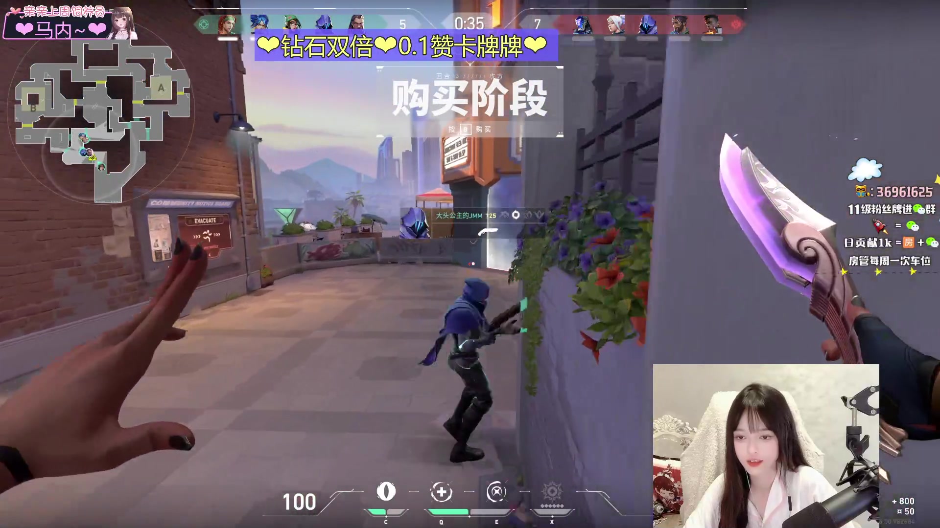 【2023-10-03 23点场】小琳达Linda：【钻石双倍】0.1赞卡牌牌！！！