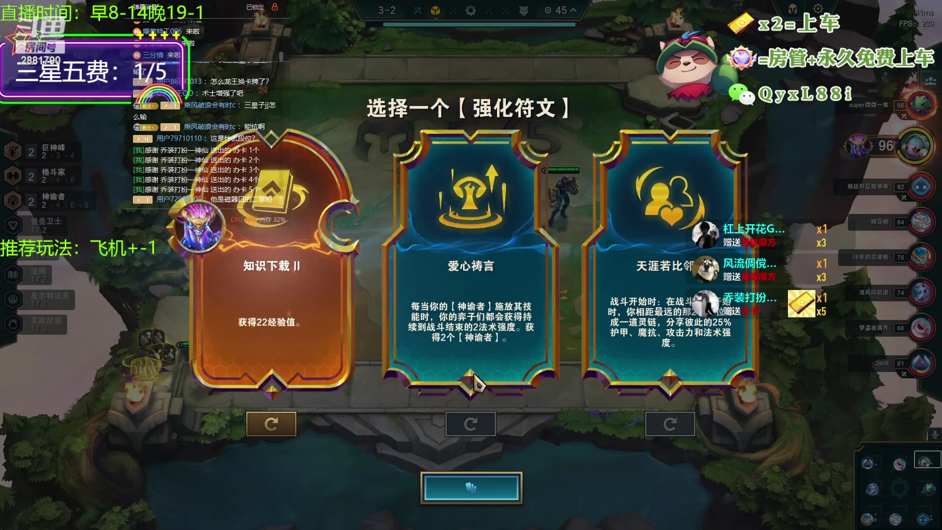 【2023-10-04 21点场】晴天QyxL：晴天：云顶的尽头是九五