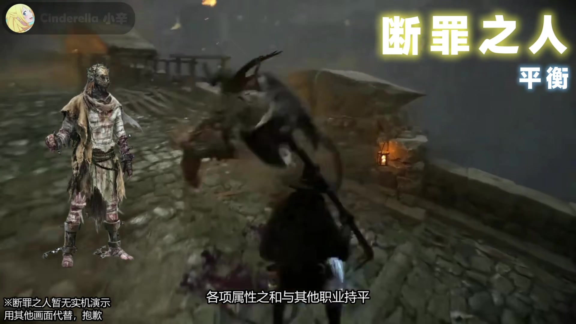 【2023-10-04 18点场】猫叔灬灬：【猫叔】21点直播刺客信条 幻景~~~