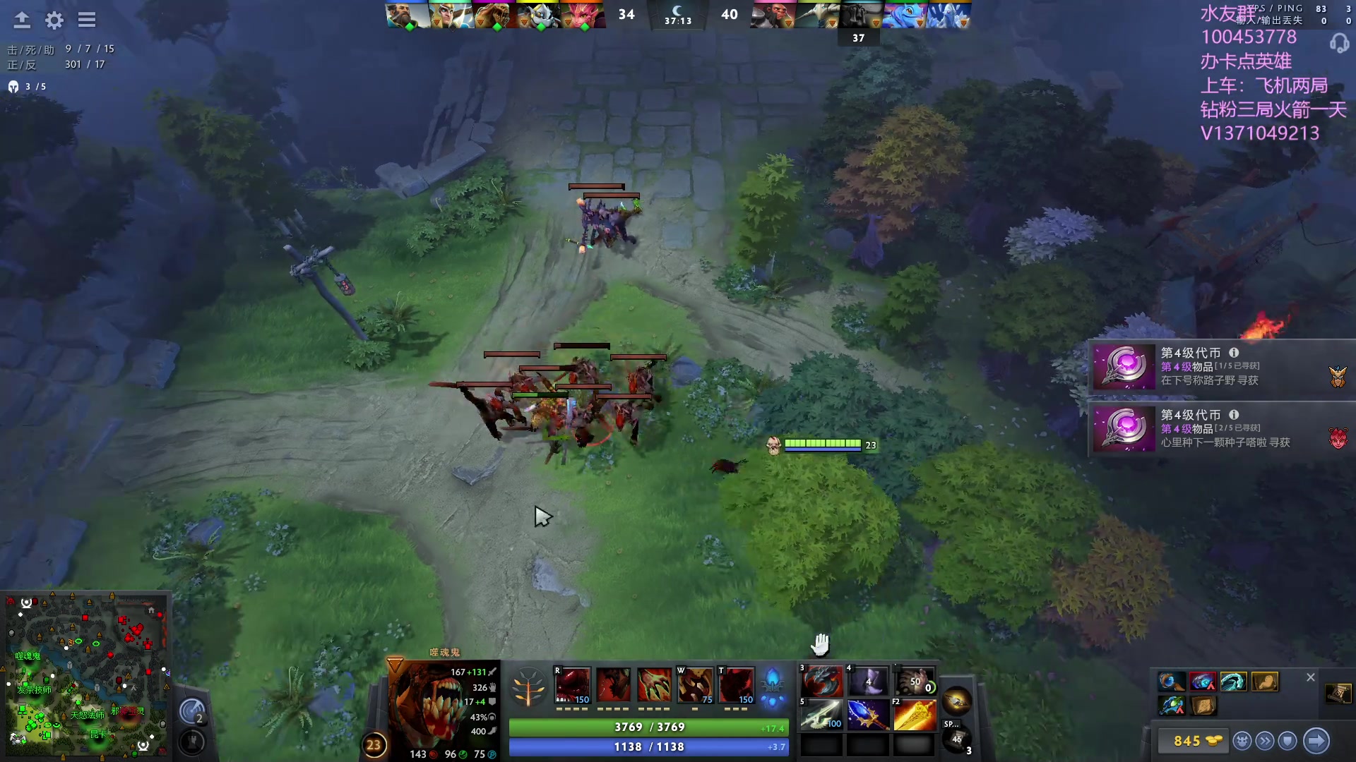 【2023-10-03 16点场】青择_：有车位，日常责任神。