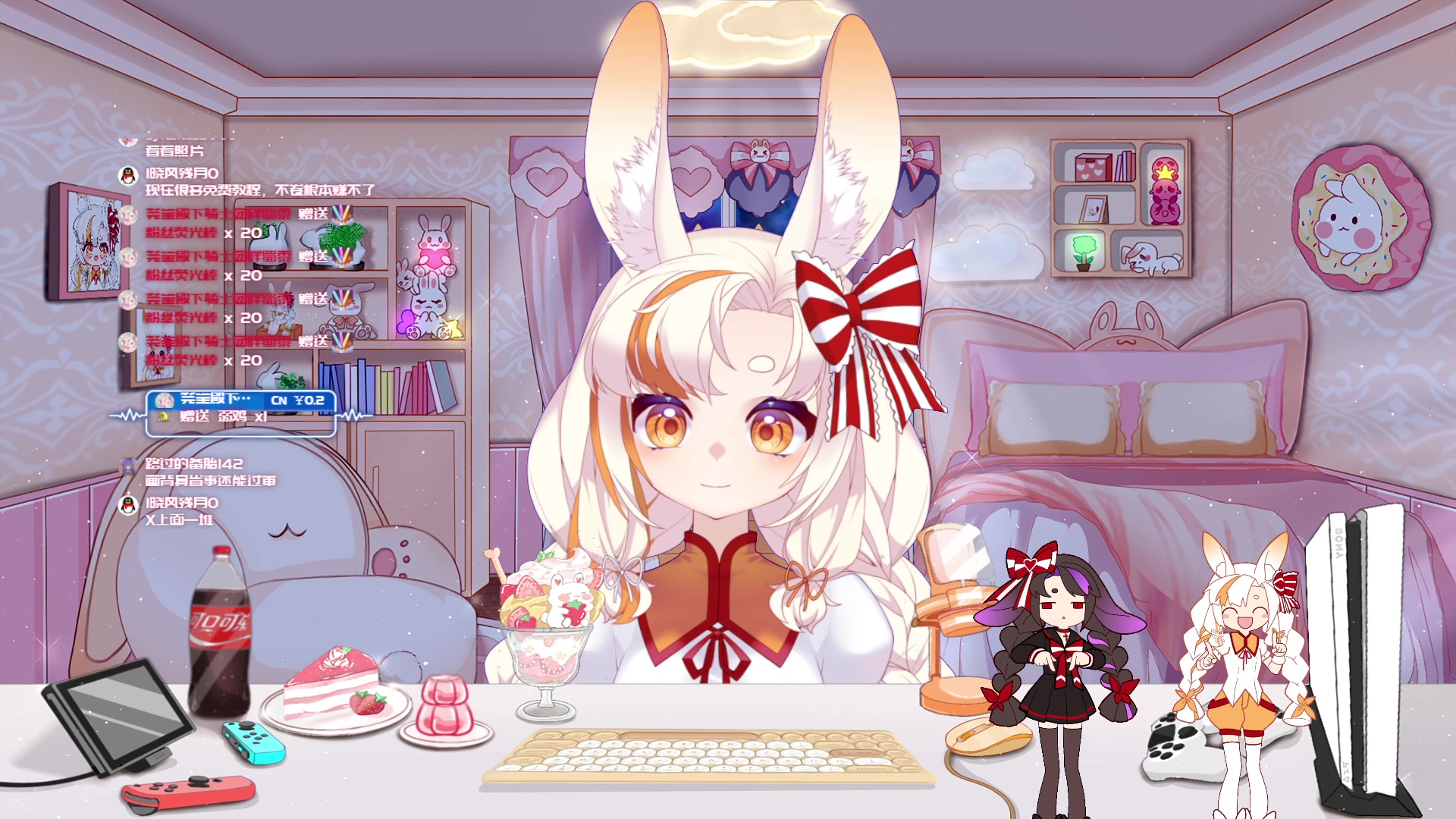 【2023-10-03 23点场】夏小芫：☆兔兔☆希望你开心哦