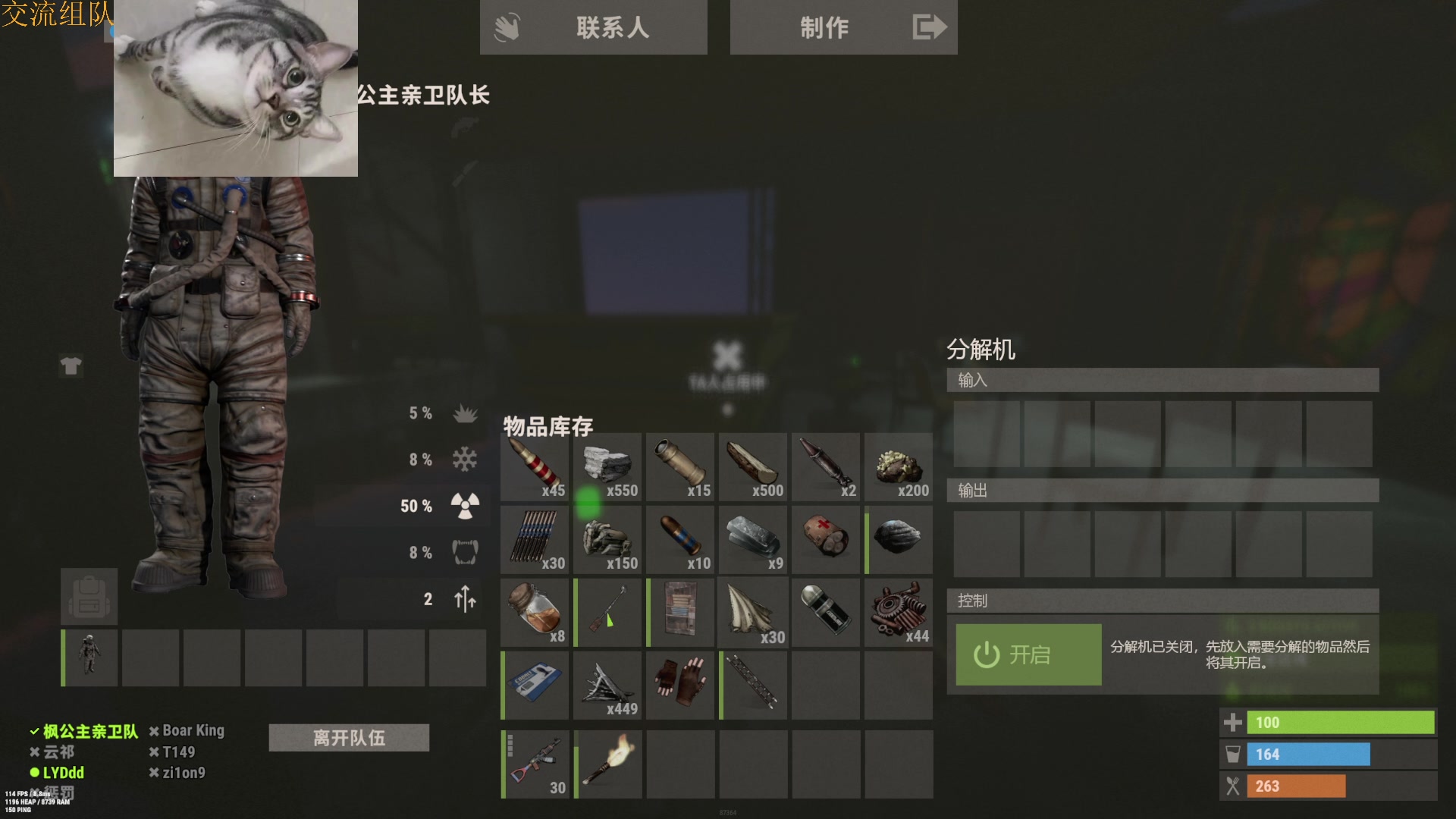 【2023-10-02 21点场】SAYA丶J：世界最菜野蛮人