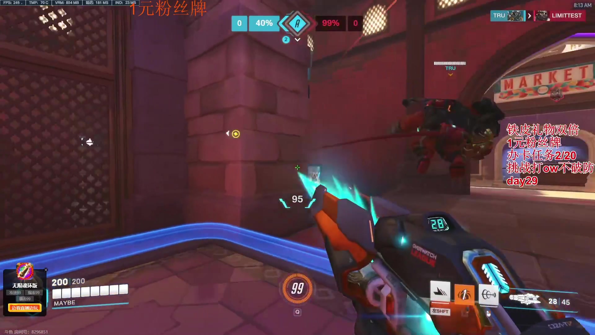 【2023-10-04 08点场】Cnzlike：Genji time 1元粉丝牌！