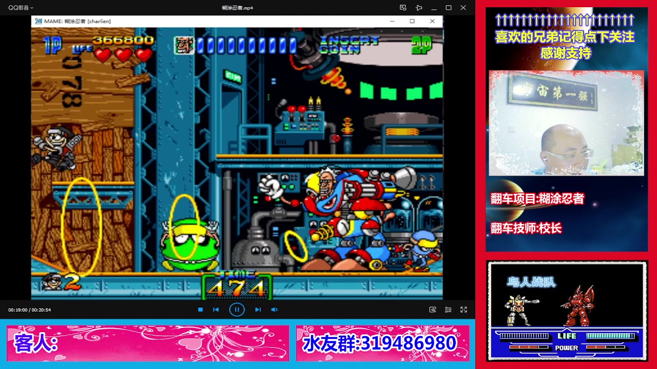 【2023-10-03 22点场】絕對一領域：宇宙第1强的主播出现了!