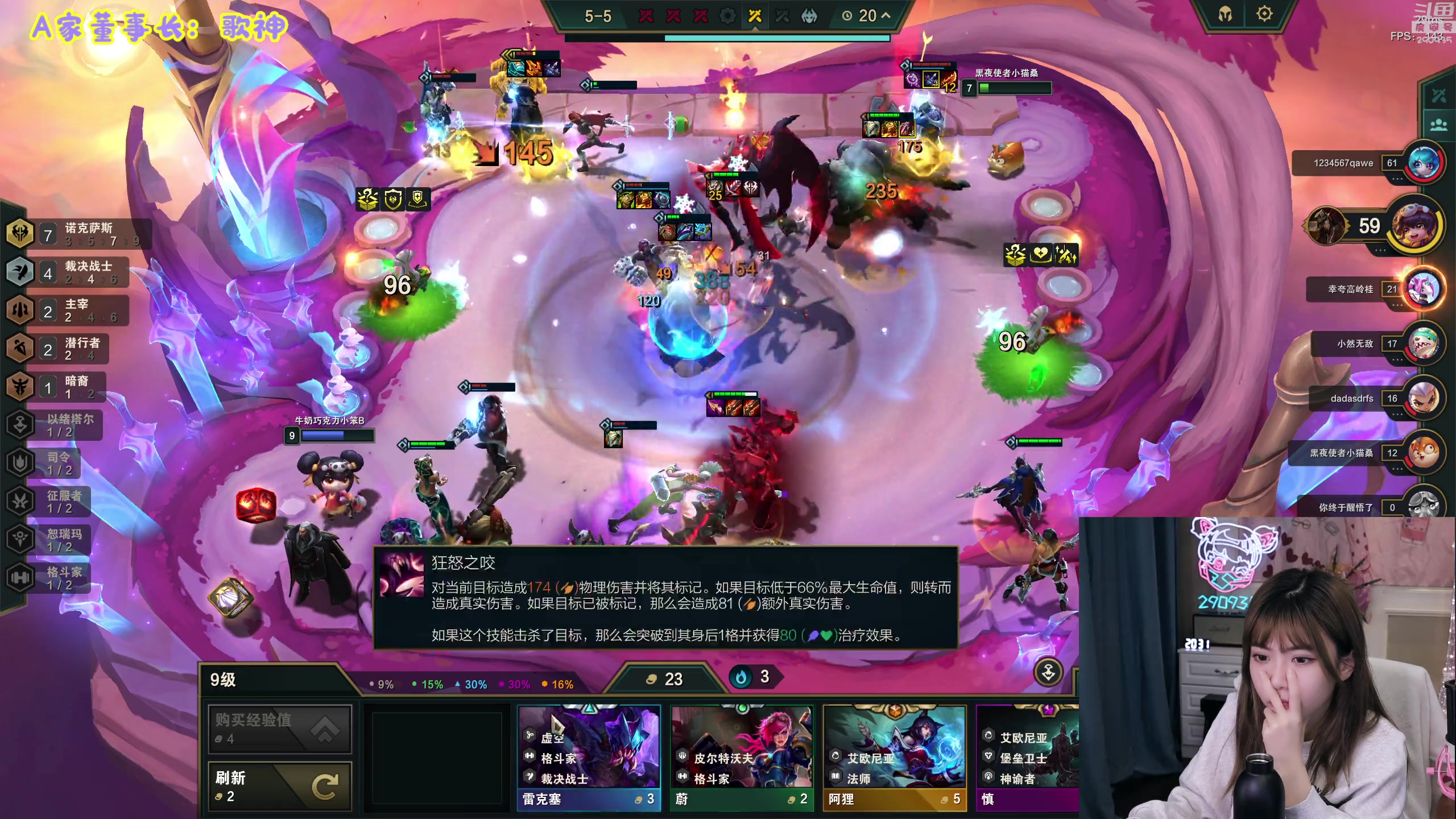 【2023-10-04 19点场】不2不叫周淑怡：淑怡：假期快乐~！