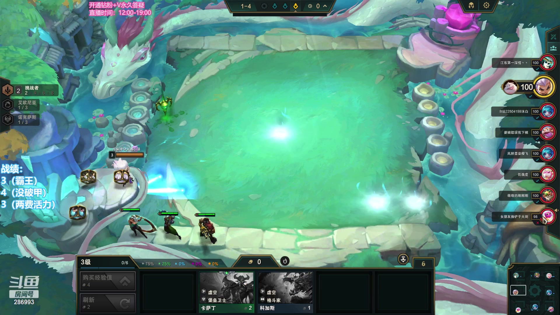 【2023-10-04 17点场】卑微小泽丶：小泽：熟悉的备战云巅