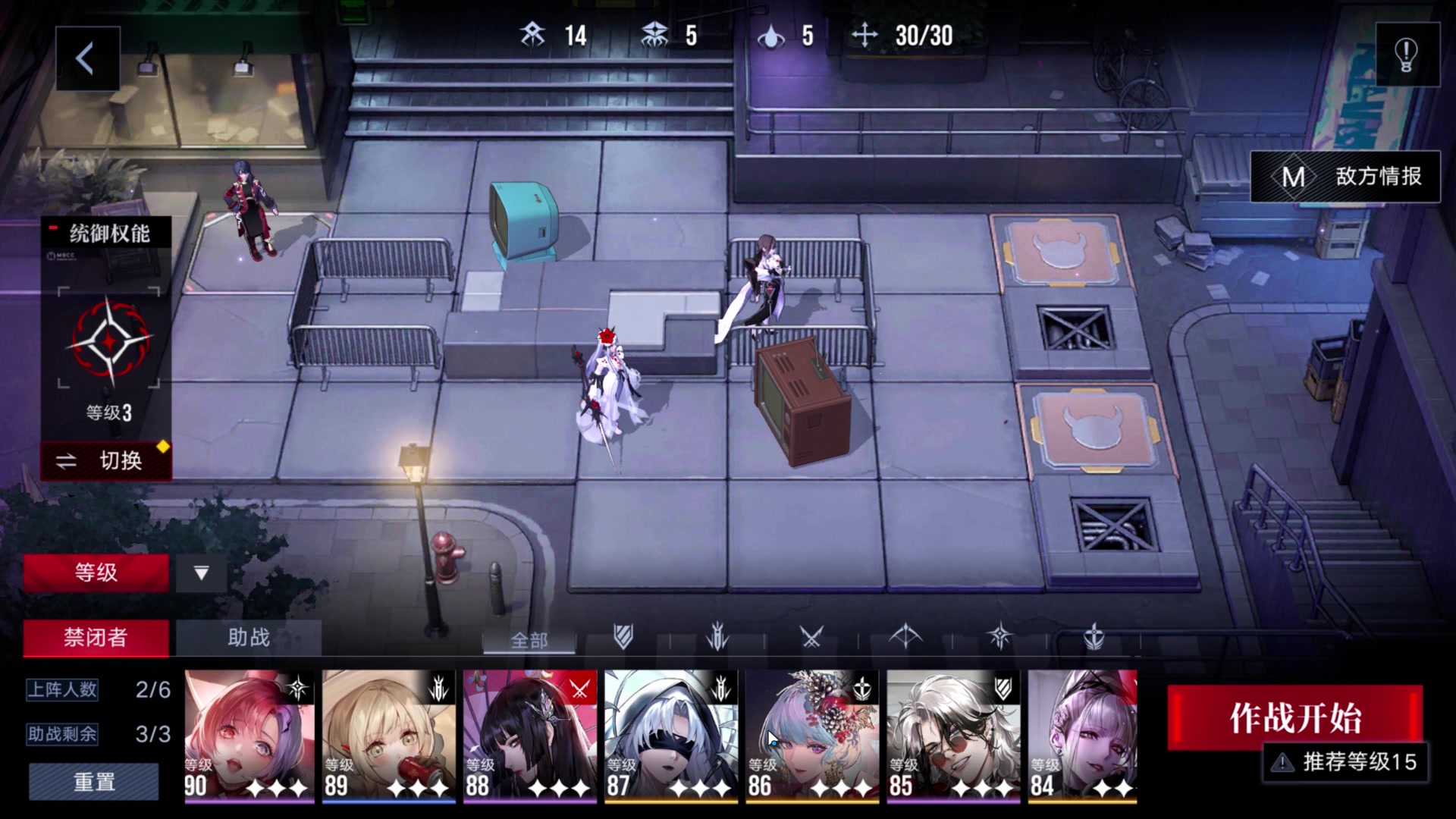 【2023-10-4 4点场】玩黑豹FURIA:好累好懒啊