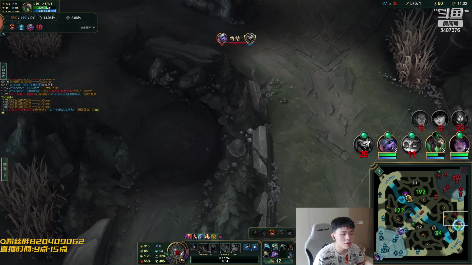 【2023-10-04 09点场】辛巴imb丶丶：无限火力 10.0攻速维鲁斯