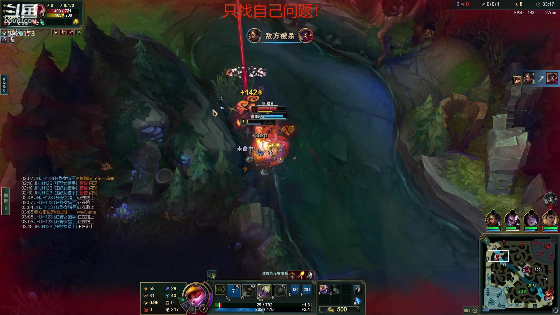 【2023-10-04 15点场】恶霸提莫：第一提莫，拿到提莫=赢！