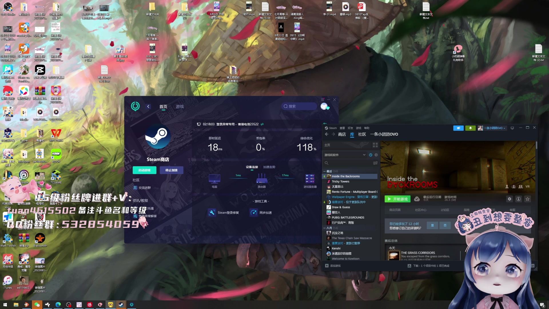 【2023-10-03 21点场】一条小团团OvO：【小团】睡眠真的很重要！！！