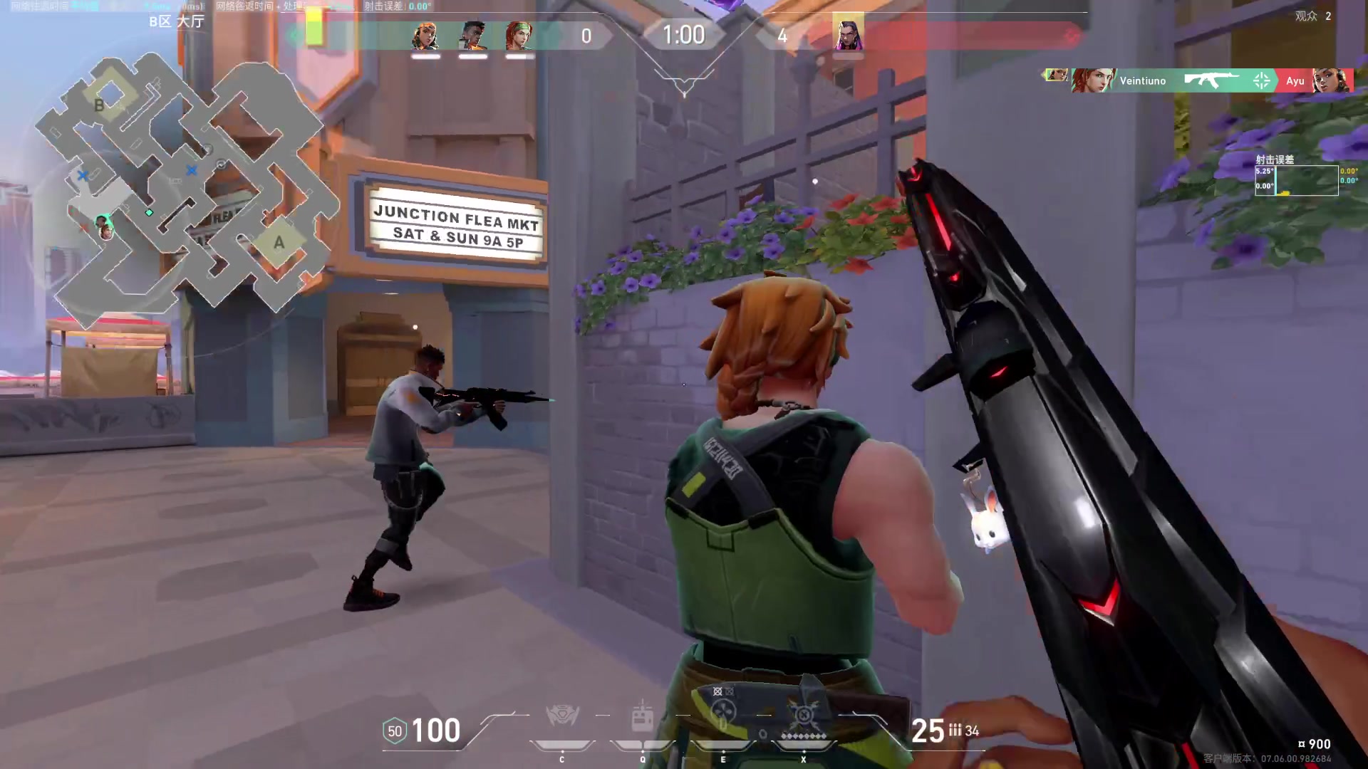 【2023-10-04 02点场】小小青蛙笑i：青蛙在这里祝大家国庆快乐！