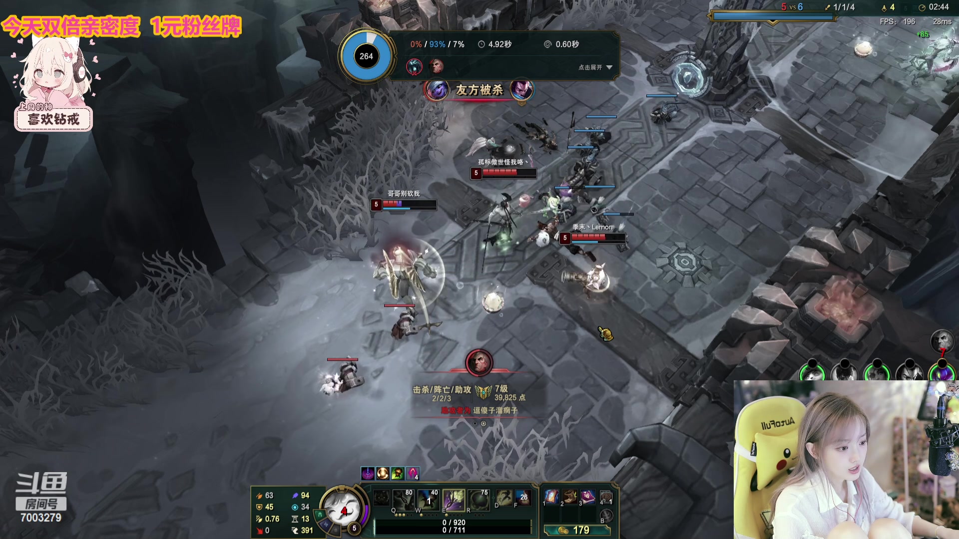 【2023-10-04 21点场】喜欢水水：今天双倍亲密度！！