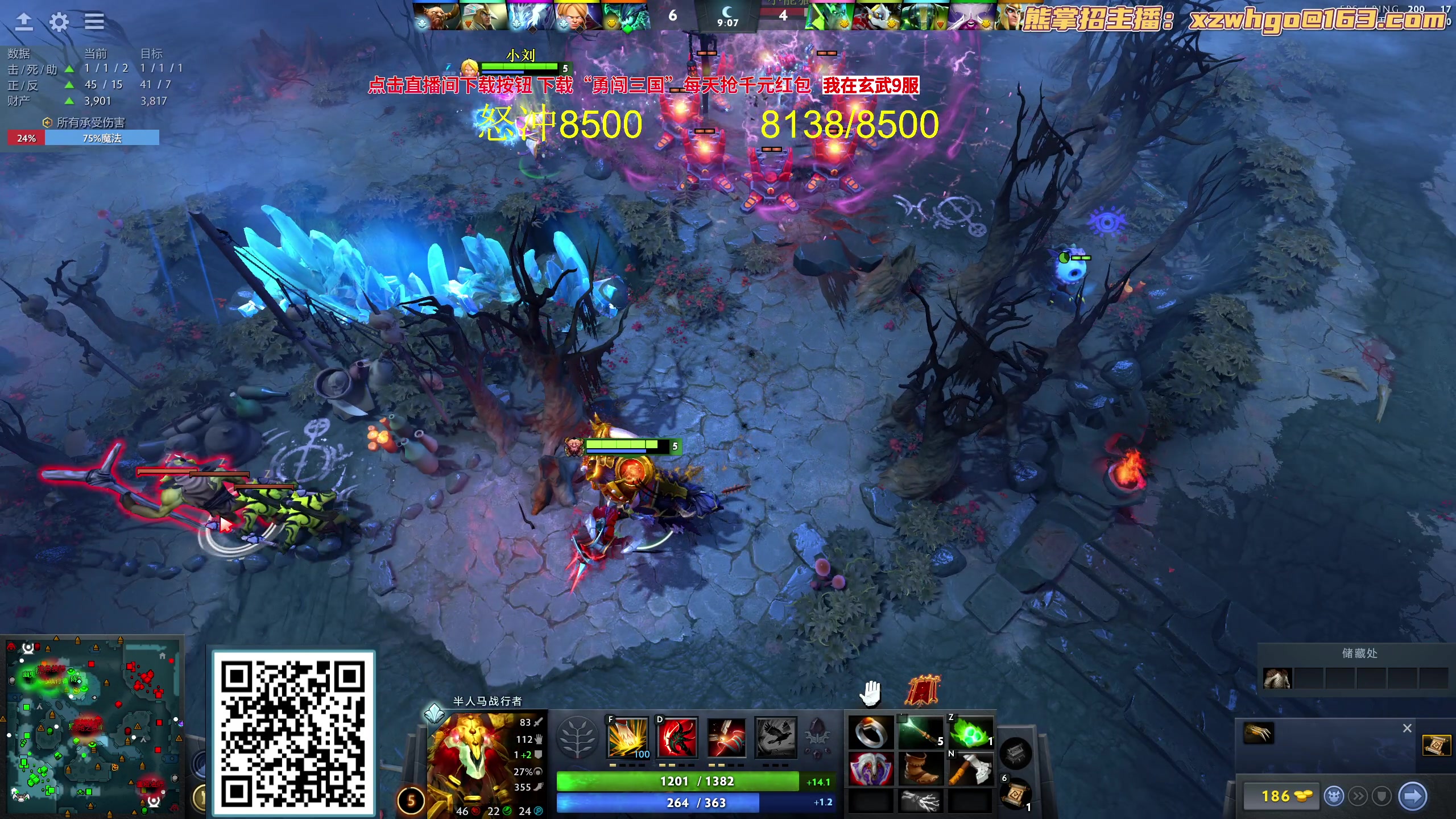 【2023-10-04 18点场】yyfyyf：随便玩玩！9999